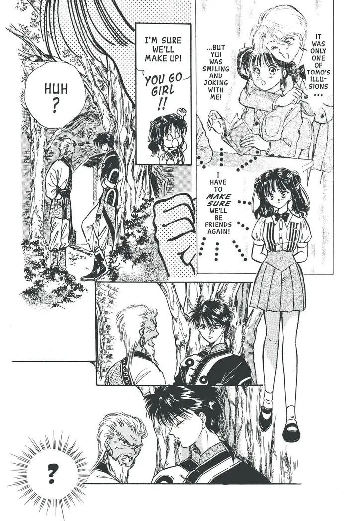 Fushigi Yuugi Chapter 60 image 24_optimized